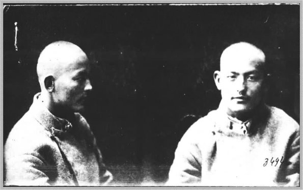 1916  Ташкент По Материалам Ташкентского Восстания Участник Восстания Саид-Бай Мадалиев
