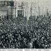 1919 Ташкент Улица Соборная Похороны Жертв Осиповского Восстания