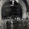 1919 У ворот ташкентского Исправительного Рабочего Дома