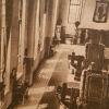 1929 Ташкент Новая ГЭС Машинный Зал