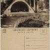 1935 Предпл Ташкент Эстрада в Саду