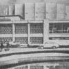 1950-60-70-80 Ташкент 45