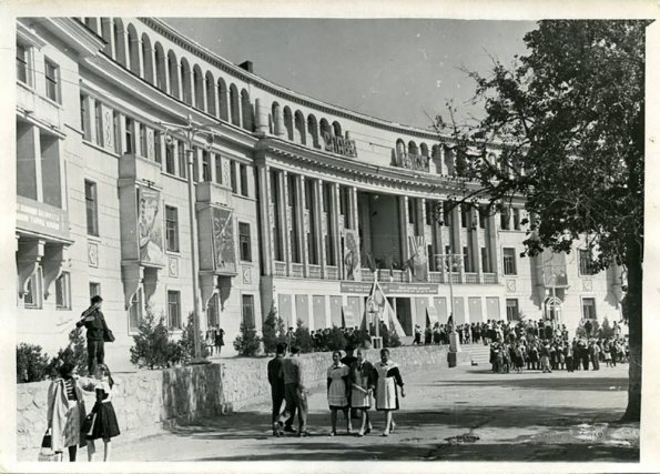 1962 Ташкент Дворец Культуры Текстильщиков