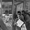 1964 Ташкент Чиланзар у Киоска Фрагмент