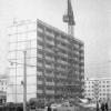 1965 Предпл Ташкент  70-х 2