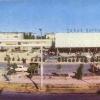 1965 Предпл Ташкент  70-х 3