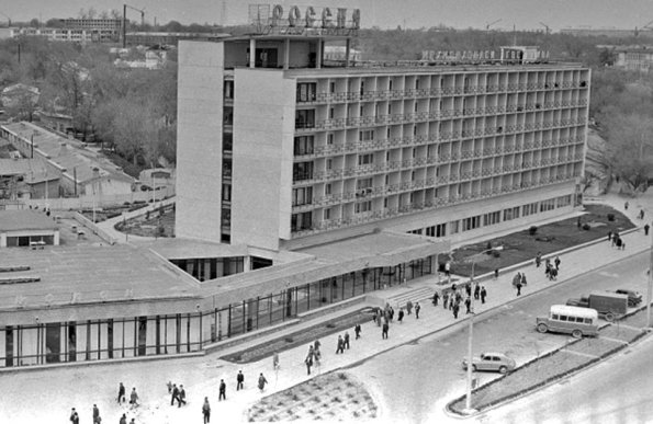 1968 Ташкент Гостиница Россия