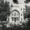 1970 Ташкент Здание Академии Наук УзССР