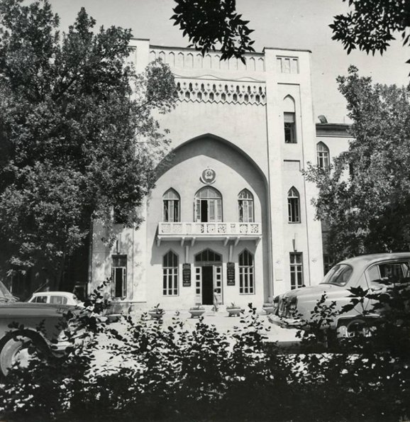 1970 Ташкент Здание Академии Наук УзССР
