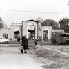 1975 Предпл Ташкент Алайский Рынок