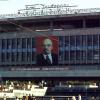 1975 Предпл Ташкент Универмаг