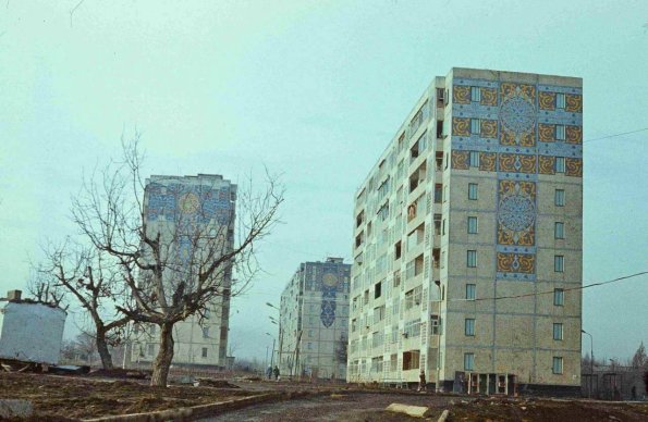 1983 Ташкент Дома с Мозаикой Братьев Жарских