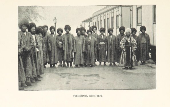 1899 Геок-Тепе Туркмены