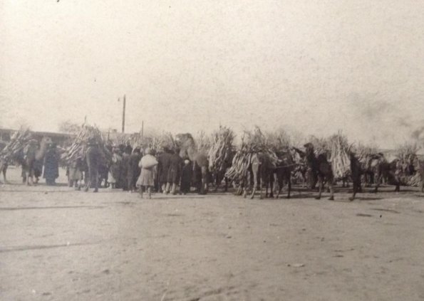 1930 Предпл Ашхабад Текинский Базар