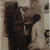 1930 Предпл Ашхабад Шелкомотальная Фабрика Занятие по ЛикБезу