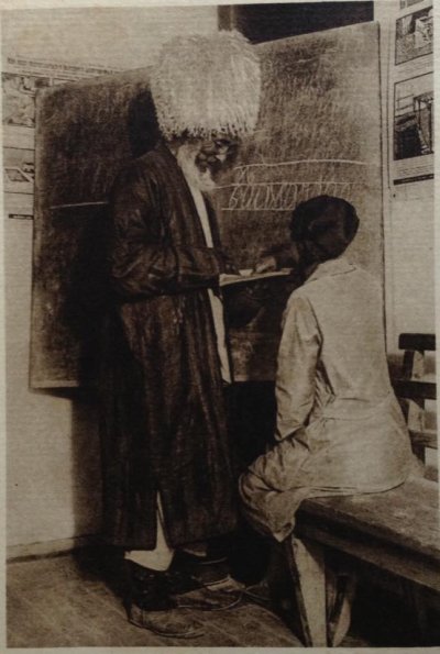 1930 Предпл Ашхабад Шелкомотальная Фабрика Занятие по ЛикБезу
