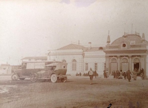 1930 Предпл Туркменистан Вокзал