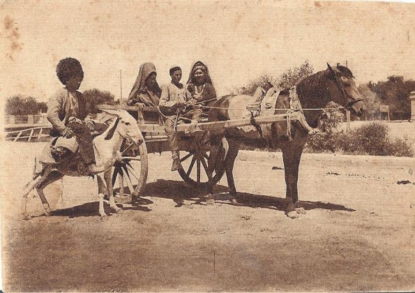 1930 Предпл Туркменистан Семья на Арабе
