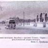 1955 Предпл Ашхабад пр Сталина