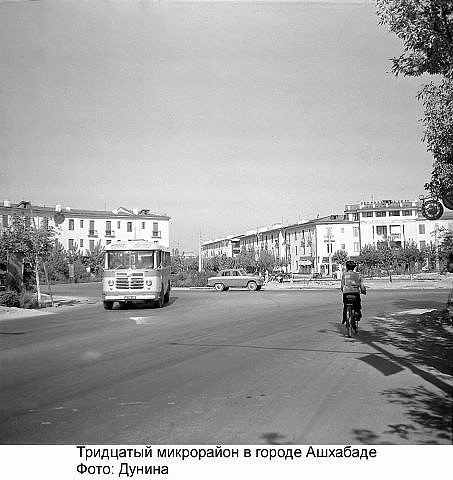 1955 Предпл Ашхабад 30-й мкр