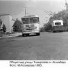 1966 Ашхабад ул Тимирязева Общий Вид