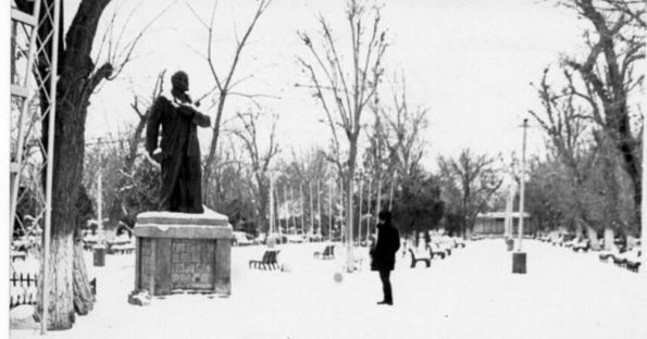 1968 Мары Парк Горького