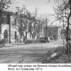 1971 Ашхабад ул Кемине