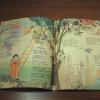 1990 Ashgabat Malysh Magazine 4