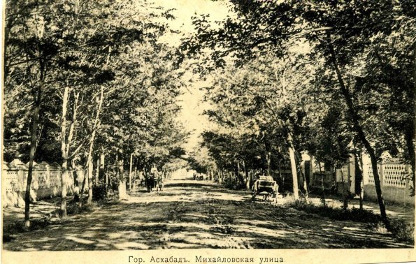 Михайловская улица