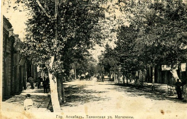 Таманская улица. Магазины