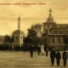 1910 Предпл Ашхабад Гарнизонная Церковь на Скобелевской Площади