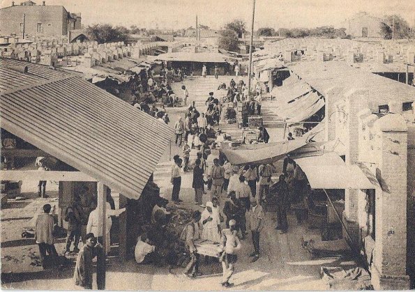 1930 Предпл Ашхабад Русский Базар