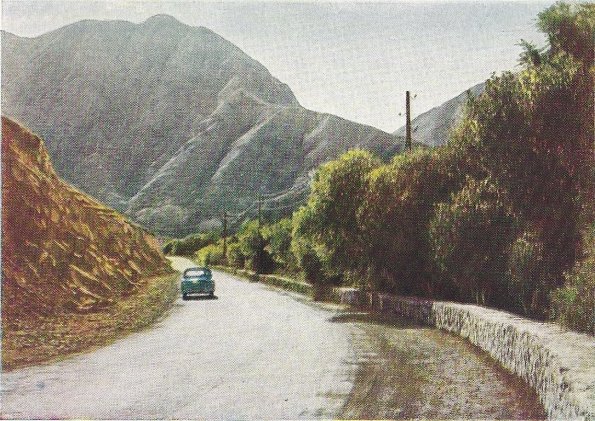 1962 Ашхабад Дорога на Фирюзу