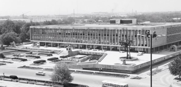 1965 Предпл Ашхабад Библиотека К Маркса