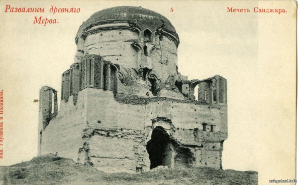 Мечеть Саджара