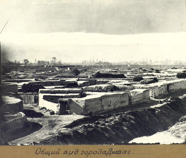 1868 Джизак Общий Вид