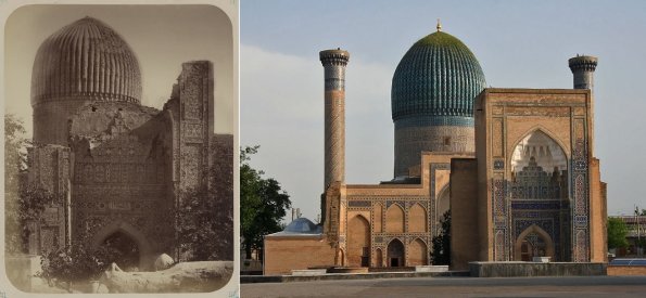 1869 Самарканд Гур-Эмир