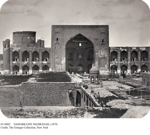 1870 Самарканд Медресе