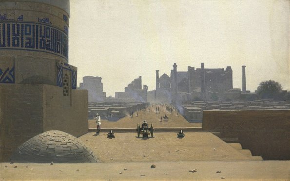 1870 Samarkand Main Str