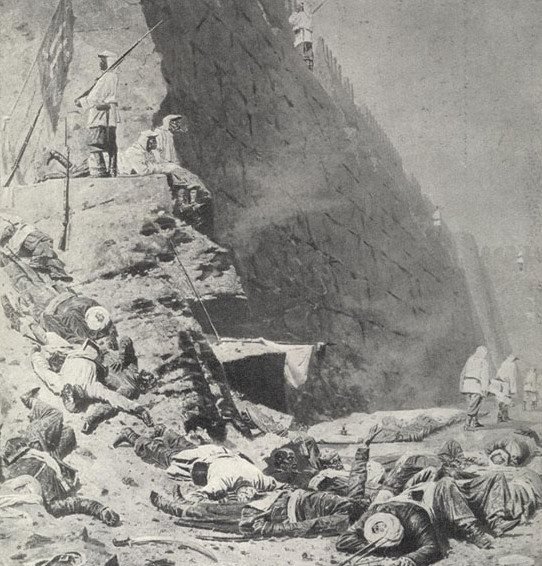 1870 Uzbekistan 101