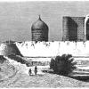1873 Туркестан Мавзолей Ходжи Ахмеда Ясави 1