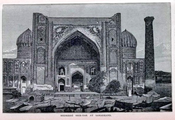 1873 или раньше Самарканд Мечеть Шер-Дор