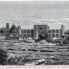 1873 или раньше Ташкент Медресе Бекляр-Бека