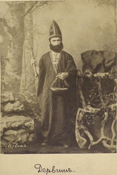 1875 Дервиш Фото Ф Ордэна