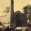 1875 Коканд Мазар Мурад-Бека Фото Ф Ордена