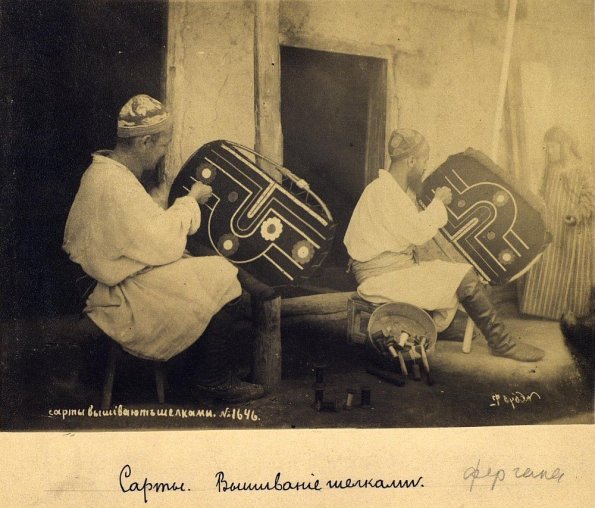 1875 Маргелан Вышивание Шелком Фото Ф Ордэна