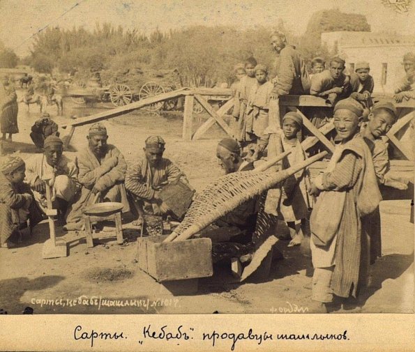 1875 Туркестан Сарты Продавцы Кебаба Фото Ф Ордена