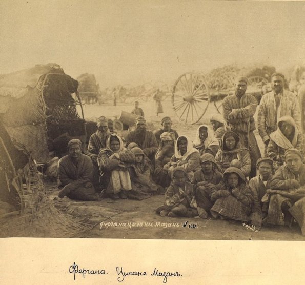 1875 Фергана Цыгане Мазанг Люли Фото Н Ордэна