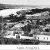 1875 Ходжент