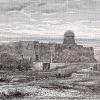 1876 Ташкент Самаркандские Ворота Цитадели Иллюстрация из Книги Nouvelle géographie universelle la terre et les hommes